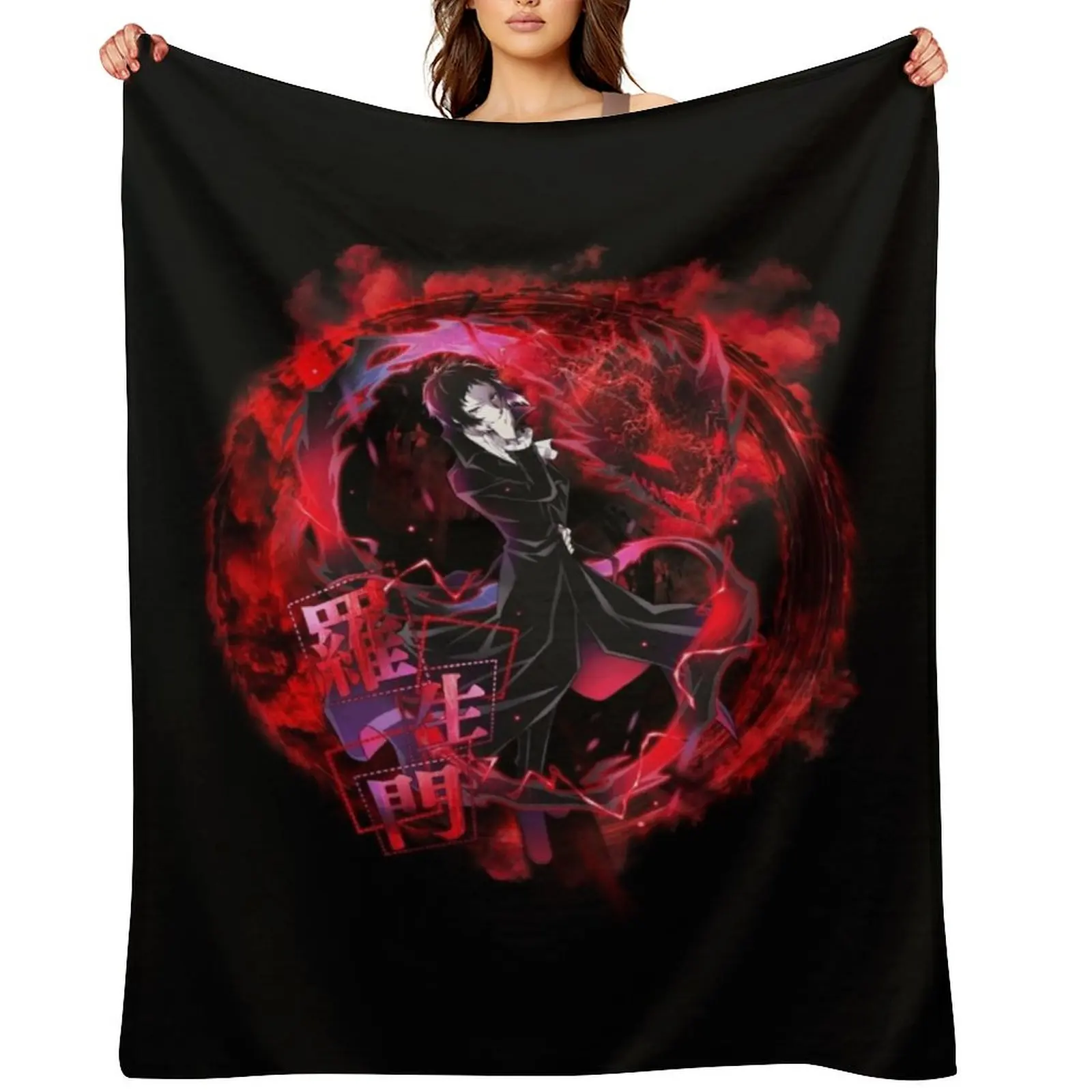 Akutagawa Ryuunosuk…