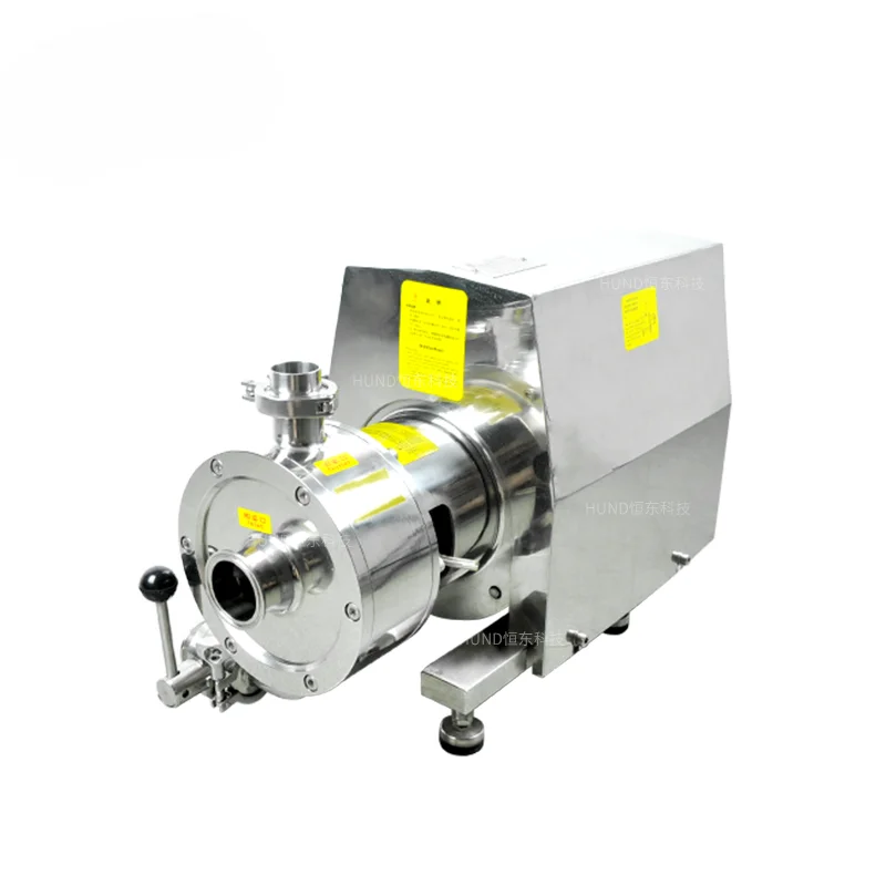 

High shear cosmetics homogenizer/mixer/emulsifying/disperser inline homogeneous pump for milk