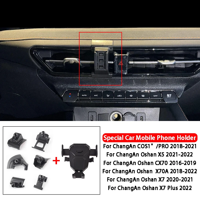 

Car Mobile Phone Holder For ChangAn COS1 PRO Oshan X5 CX70 X70A X7 X7 Plus Car Styling Dashboard Mount Cell Phone Holder