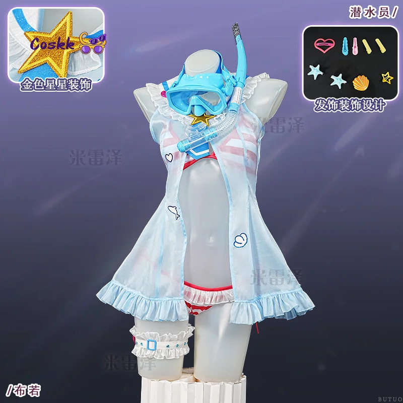 Buro Diver Game Cosplay Series - Anime Cosplay Pink 评论和价格