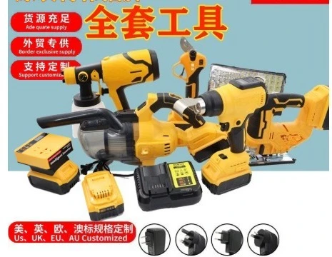 Set combination electric wrench pin lithium tool 20v lithium battery