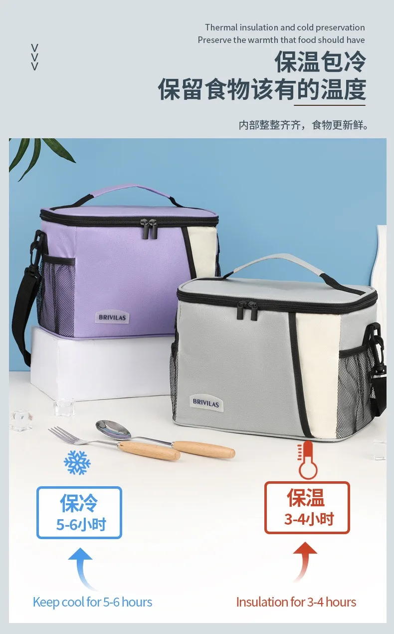 Ein Muss im Winter! Dopamin-Farbige Picknick-Kühltasche, Diagonal über die Schulter, Quadratische Lunchtasche, Tragbar für unterwegs, Verdickte Aluminiumfolie – Detail 13