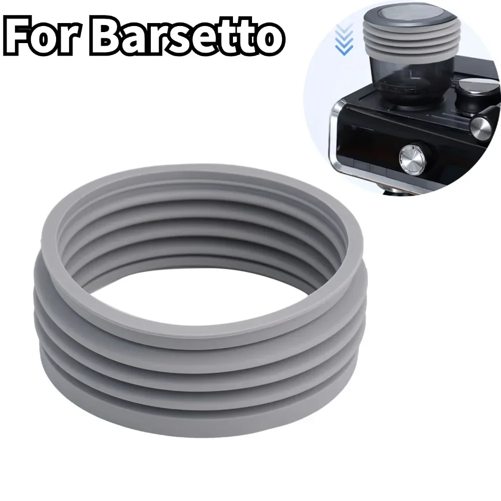 Для Barsetto Dose Hopper Кофе Сжатый объем Кофемашина Кофе в зернах Сило Компрессионный рулон Дозирование кофе с сильфоном