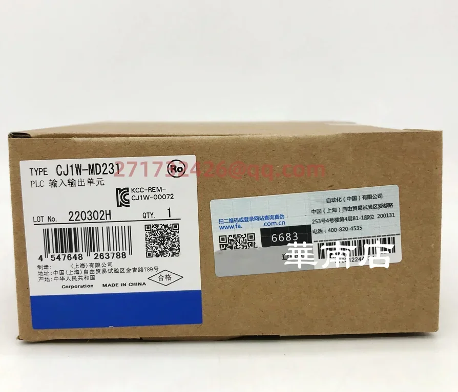 CJ1W-MD231 новый и оригинальный