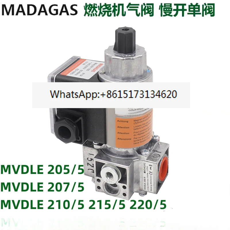 MVDLE series gas valve 205 207 210 215 220/5 gas solenoid valve for burner