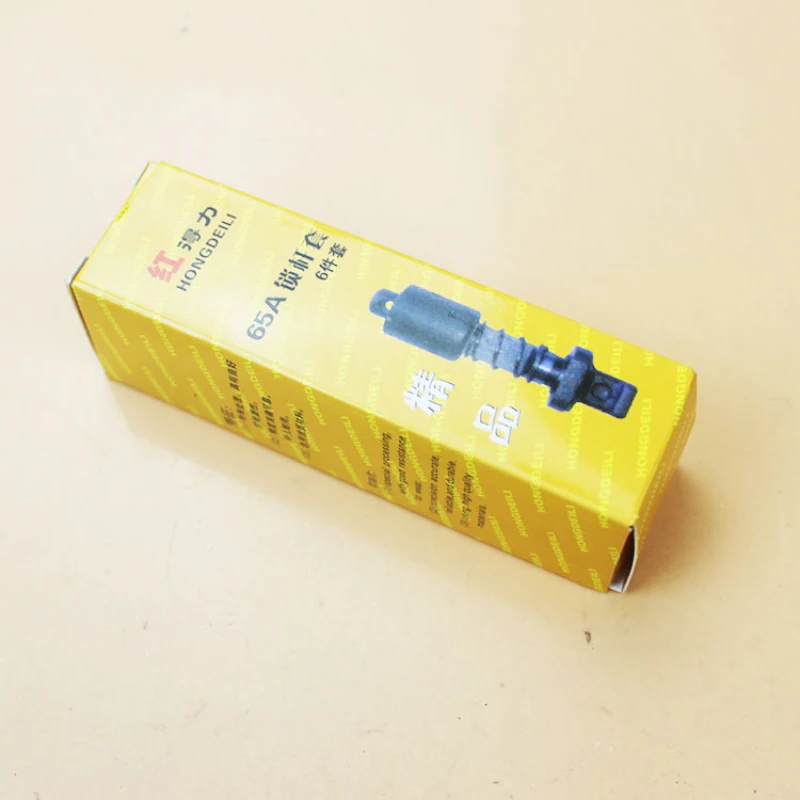 เครื่องมือทางไฟฟ้าอุปกรณ์เสริม (65A),ไฟฟ้าอุปกรณ์ Pick,สลักฤดูใบไม้ผลิ Clamp แขน