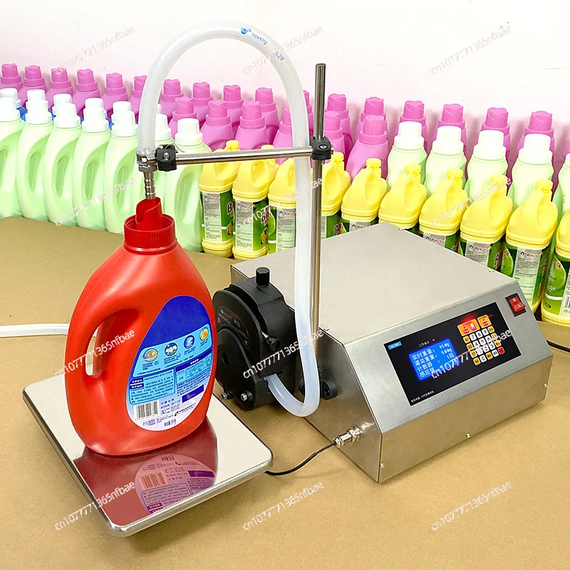 Peristaltic Pump Filling Machine Liquid Automatic Quantitative Reagent Numerical Control Weighing Micro-packaging Machine