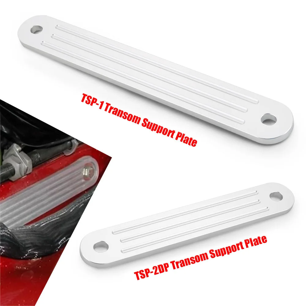TML TSP-1 & TSP-2DP Marine Transom Support Plate Fits Top Bolt Pattern of Outboard, 12