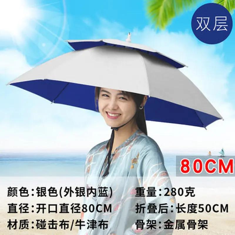 Outdoor Head-mounted Foldable Fishing Cycling Hiking Hiking Camping Beach Shade Portable Umbrella Hat