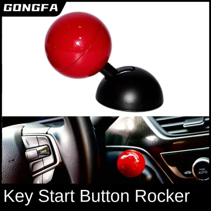 1/2pcs New car one click start joystick ball decorative ball start switch button cover decorative sticker with unique creativity