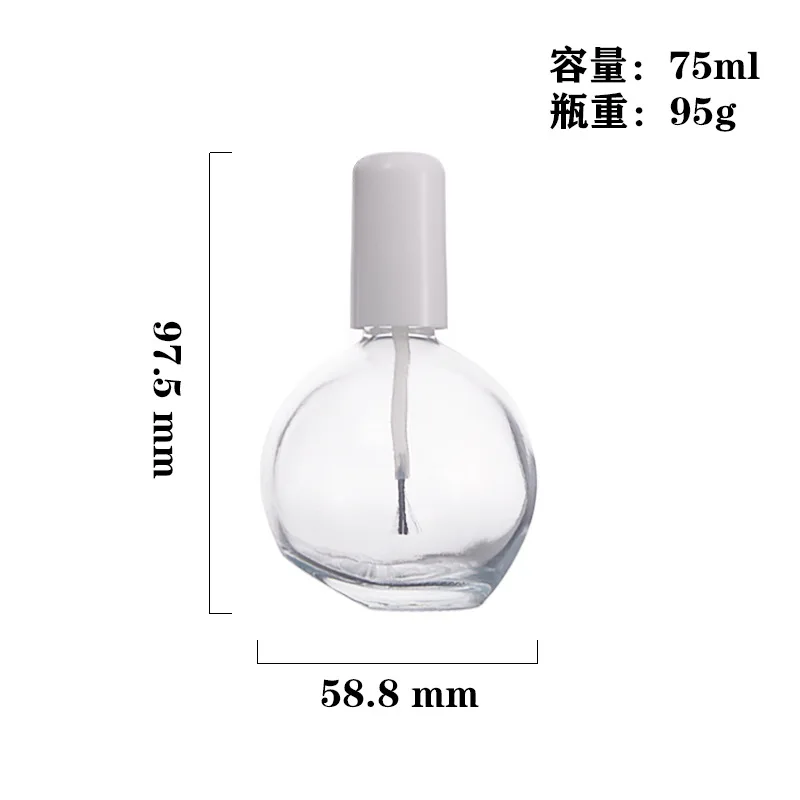 Nail Polish Refillable Bottles 75ml spherical transparent glass nail polish empty bottle cosmetic bottle manicure refill bottle