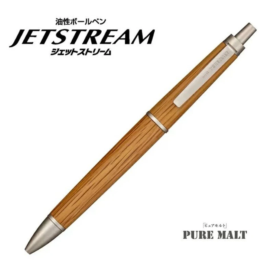uni JETSTREAM PRIME NOBLE BROWN ボールペン S1e543ce034bb48d494044ff64dcf9