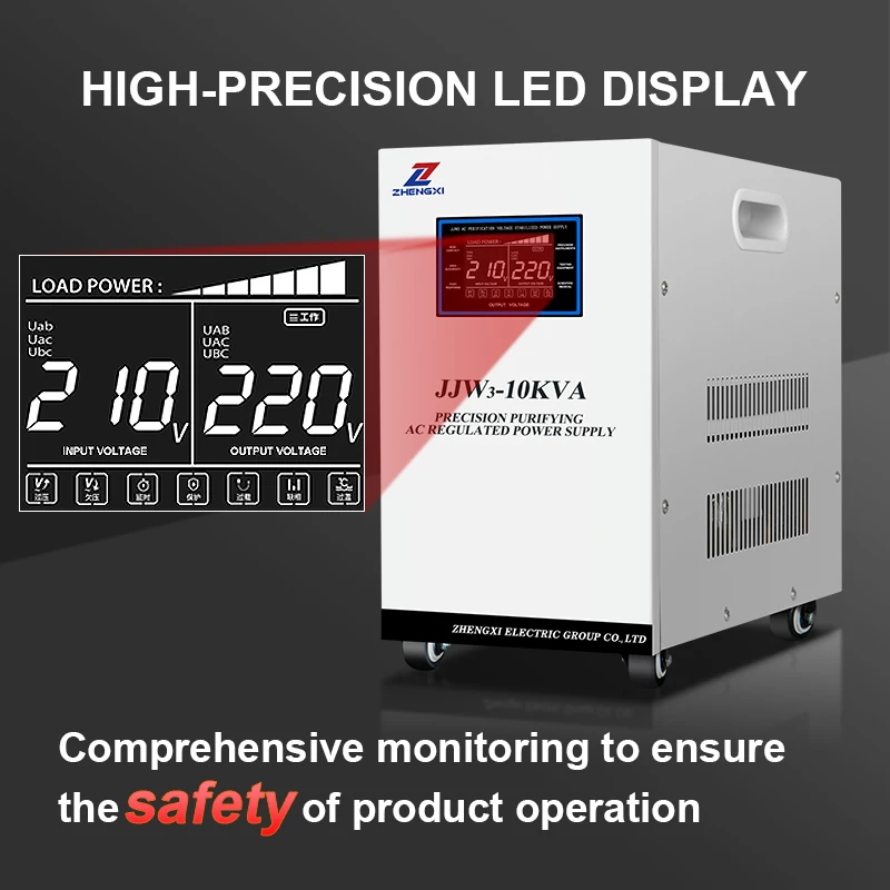 JJW LCD 자동 전압 조정기 안정기, 단상 1000VA ~ 5000VA, 정밀 정제, 220V 지능형 AC 전류