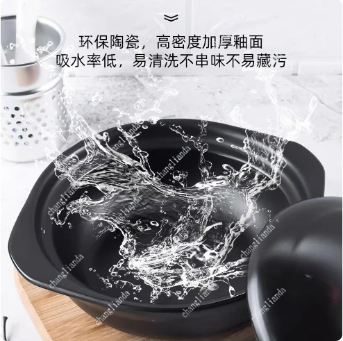 casserole household gas Little pan rice high temperature resistant Chinese clay casserole ceramic Congee soup stew dry p