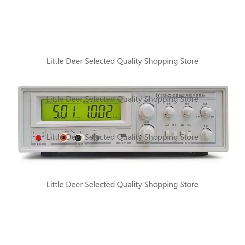 TH1312-20 Audio Sweep Signal Generator