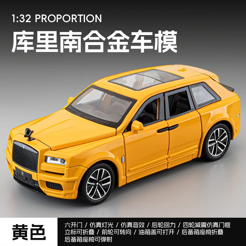 1:32 Rolls-Royce Cullinan Alloy Car Models Metal Diecasts & Toy Vehicles Model Pull Back Cars For Kids Boy Gift Collection