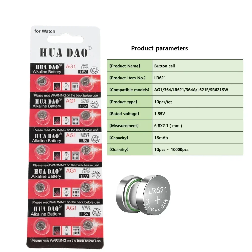 1.55V High-Performance SR621SW 364 AG1 LR621 Silver Oxide Button Cell Battery for Watches, Clock,Remote,Toy,Calculator