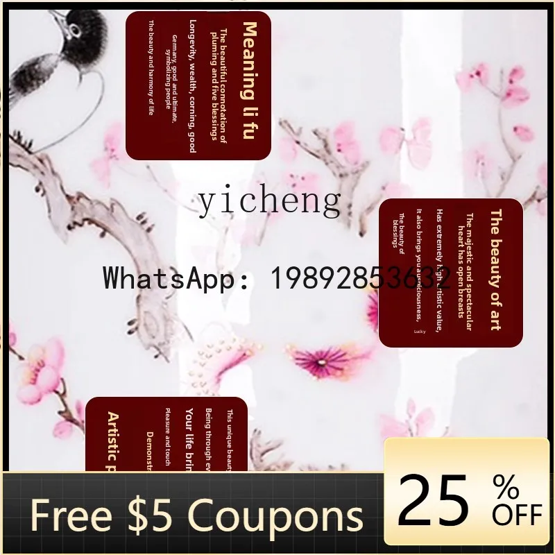 L2-5 Meikai Wufu Straight Bottle Living Room Office Decoration Ornament Light L…