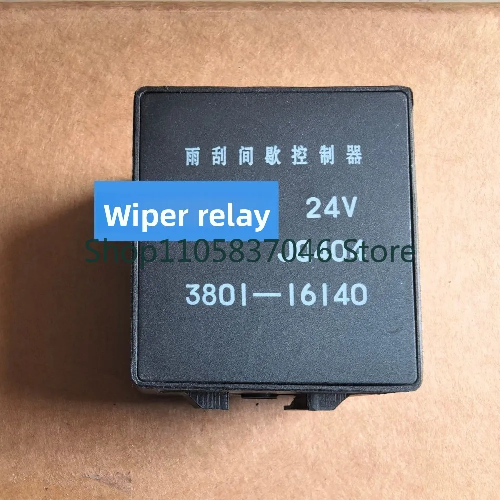 Crane wiper intermittent controller wiper intermittent relay crane accessories