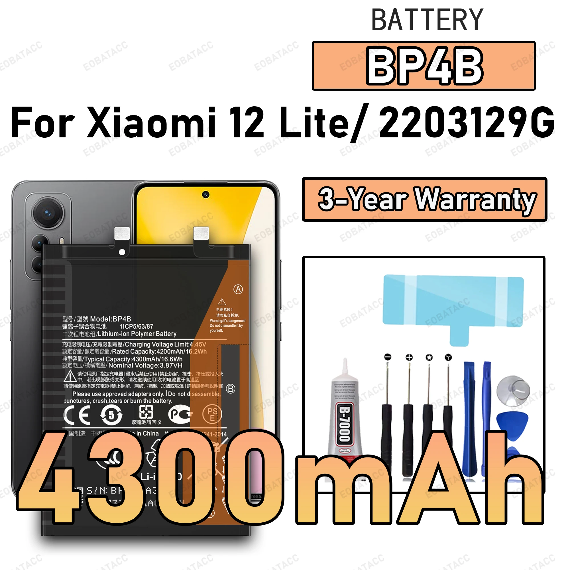 

100% новый высококачественный аккумулятор BP4B для Xiaomi 12 Lite/203129G, сменный аккумулятор для телефона + бесплатные инструменты