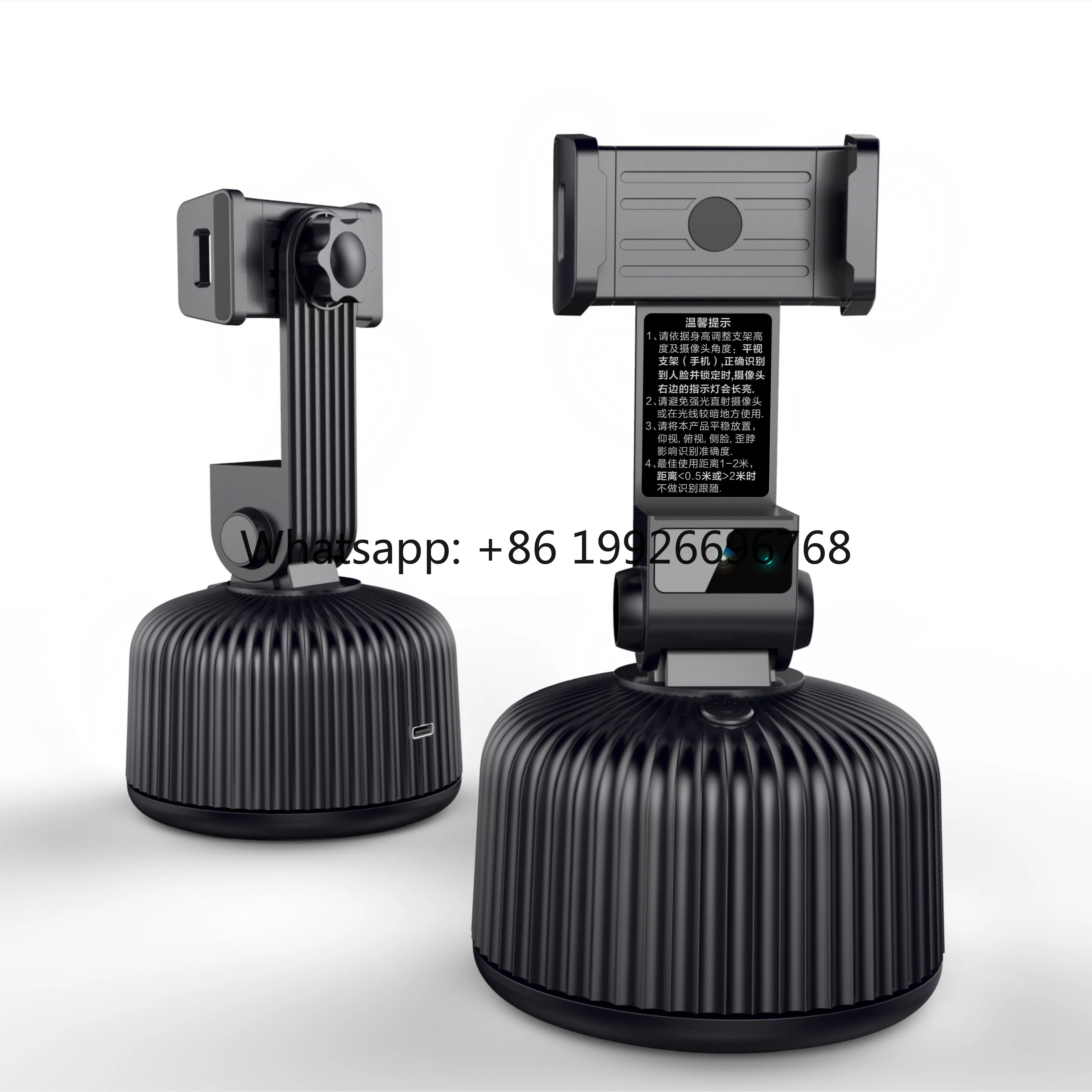 

Умный беспроводной автоматический держатель для телефона с отслеживанием объектов и лиц, вращение на 360°