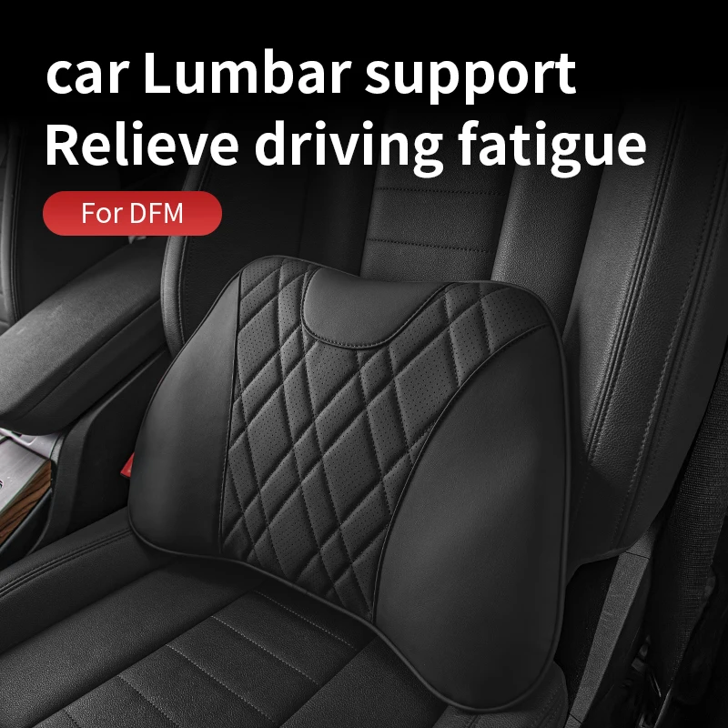 

For DongFeng MAGE GCC Box DFSK600 HUGE Forthing S7 V9 eπ007 Seat Lumbar Support Car Waist Cushion Back Cushion Auto Accessories