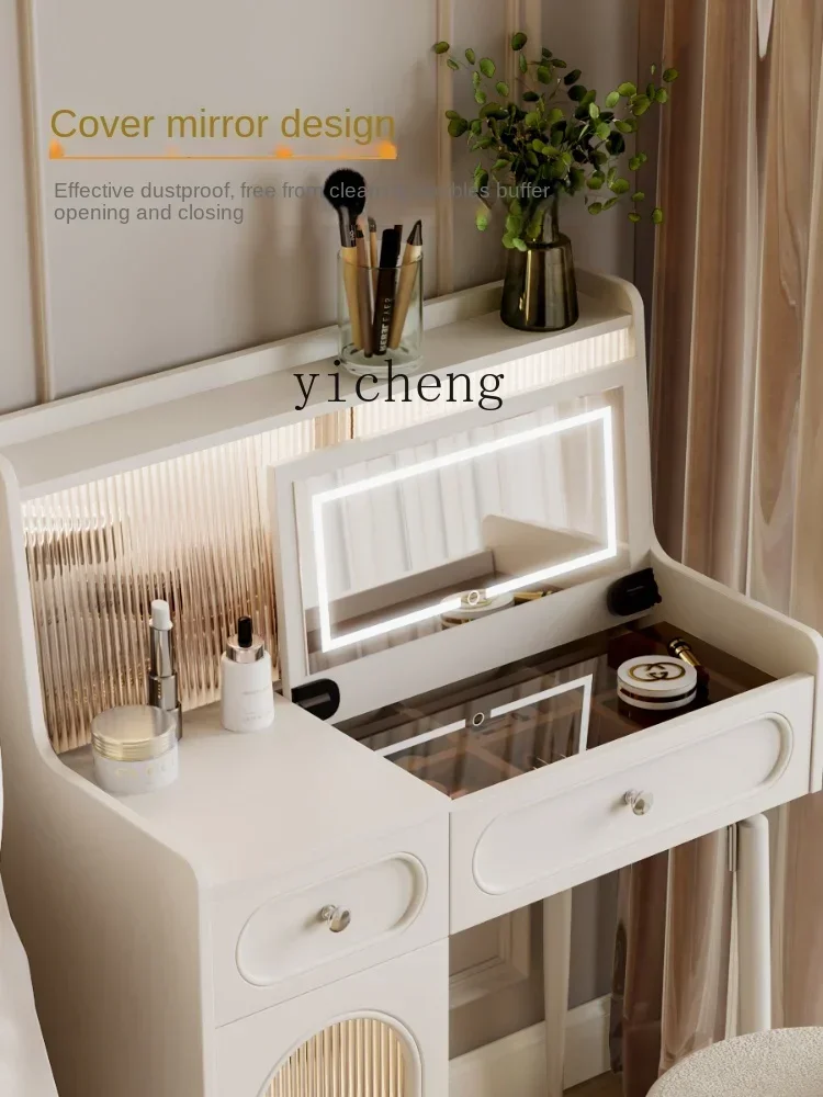 ZC Cream Style Flip Dressing Table Bedroom Cosmetic Cabinet Small Apartment Storage Cabinet Makeup Table Integrated Dresser