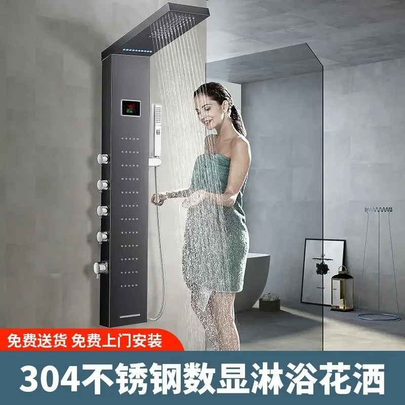 304 stainless steel shower screen, natural black  set, all copper faucet, bath column
