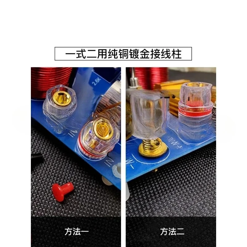 متقاطع متطور مستقل متوسط المدى قابل للتعديل مكبر صوت HIFI حمى الصوت المنزلي