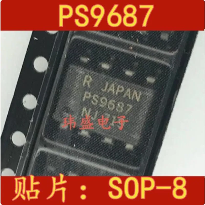 5 Pcs Ps9687 Sop-8 … - image