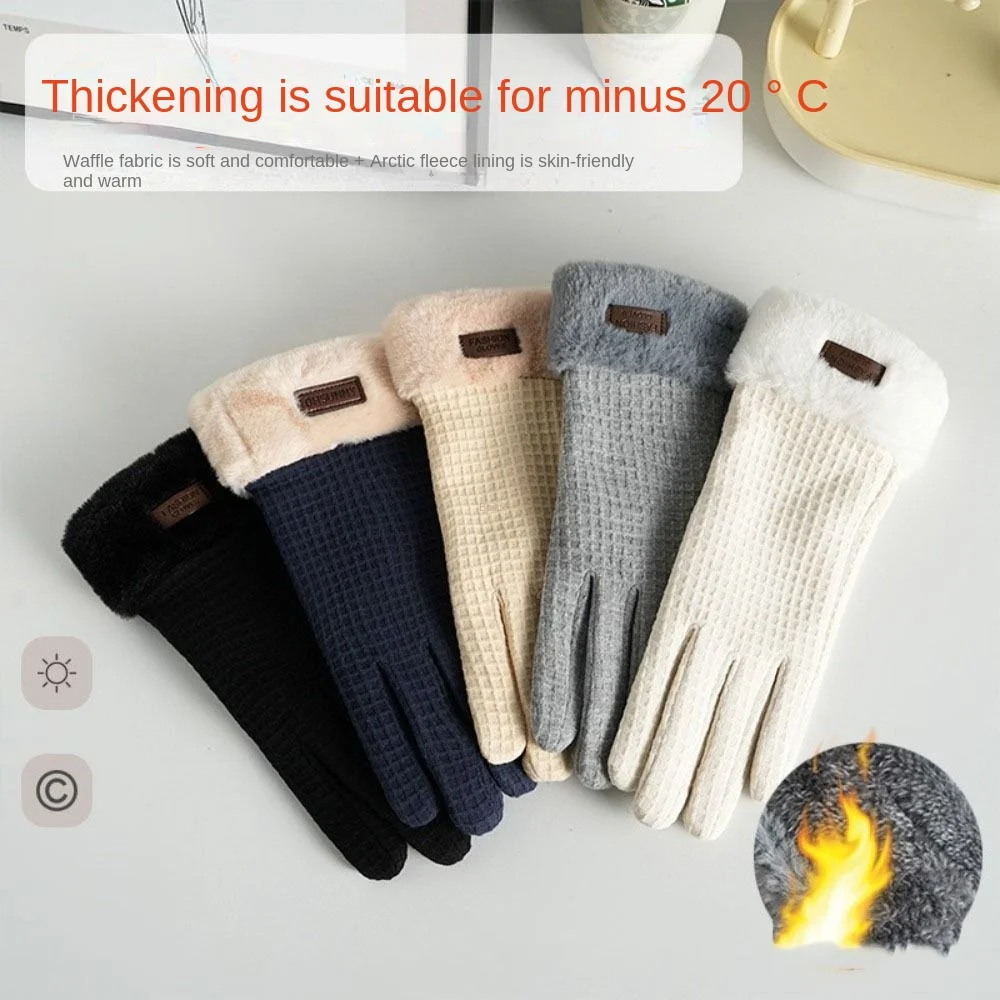 New Thicken Full Finger Gloves Waffle Pattern Cold-proof Touch Screen Gloves Furry Touch Screen Winter Gloves