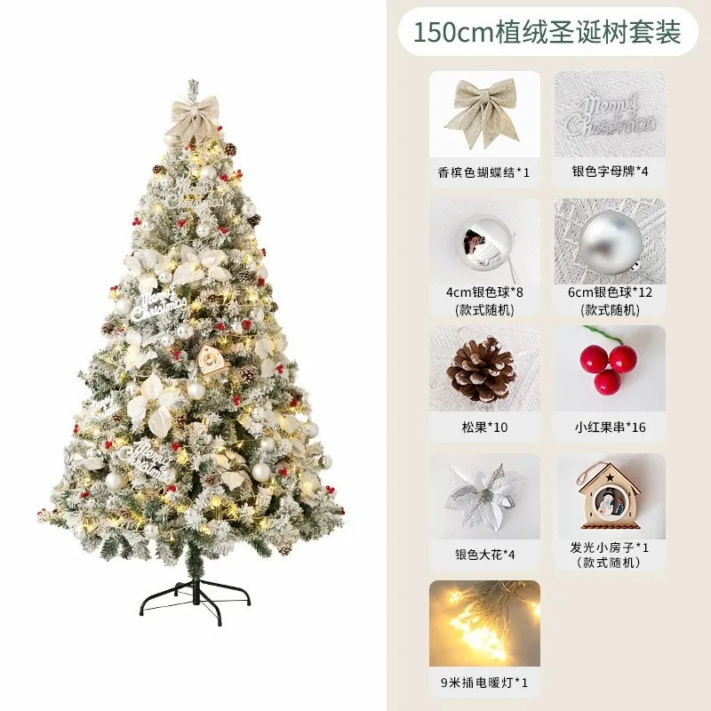 حار بيع شجرة عيد الميلاد مجموعة 1.5/1.8/2.1 متر مقلد مركز تسوق نافذة عرض ديكور المنزل زينة عيد الميلاد #6