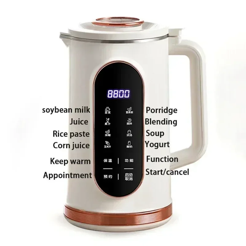 Máquina De Quebrar Parede De Leite De Soja Máquina De Café Da Manhã De Lâmina De 10 Folhas, Misturador De Liquidificador Juicer, Máquina De Leite De Soja, 1500ml