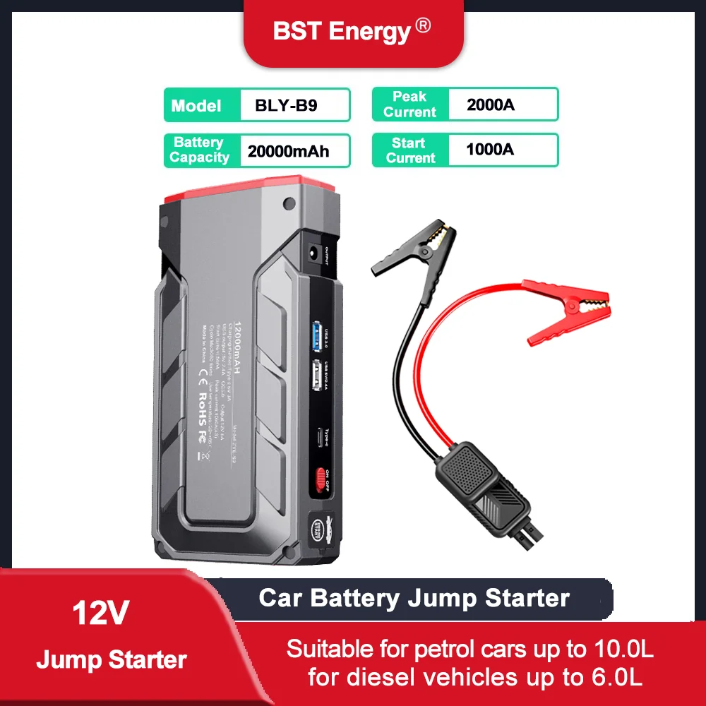 

12 В автомобильный аккумулятор аварийные усилители автомобильный стартер Power Bank пусковое устройство автомобильный стартер с SOS, POS, светодиодный фонарик, компас