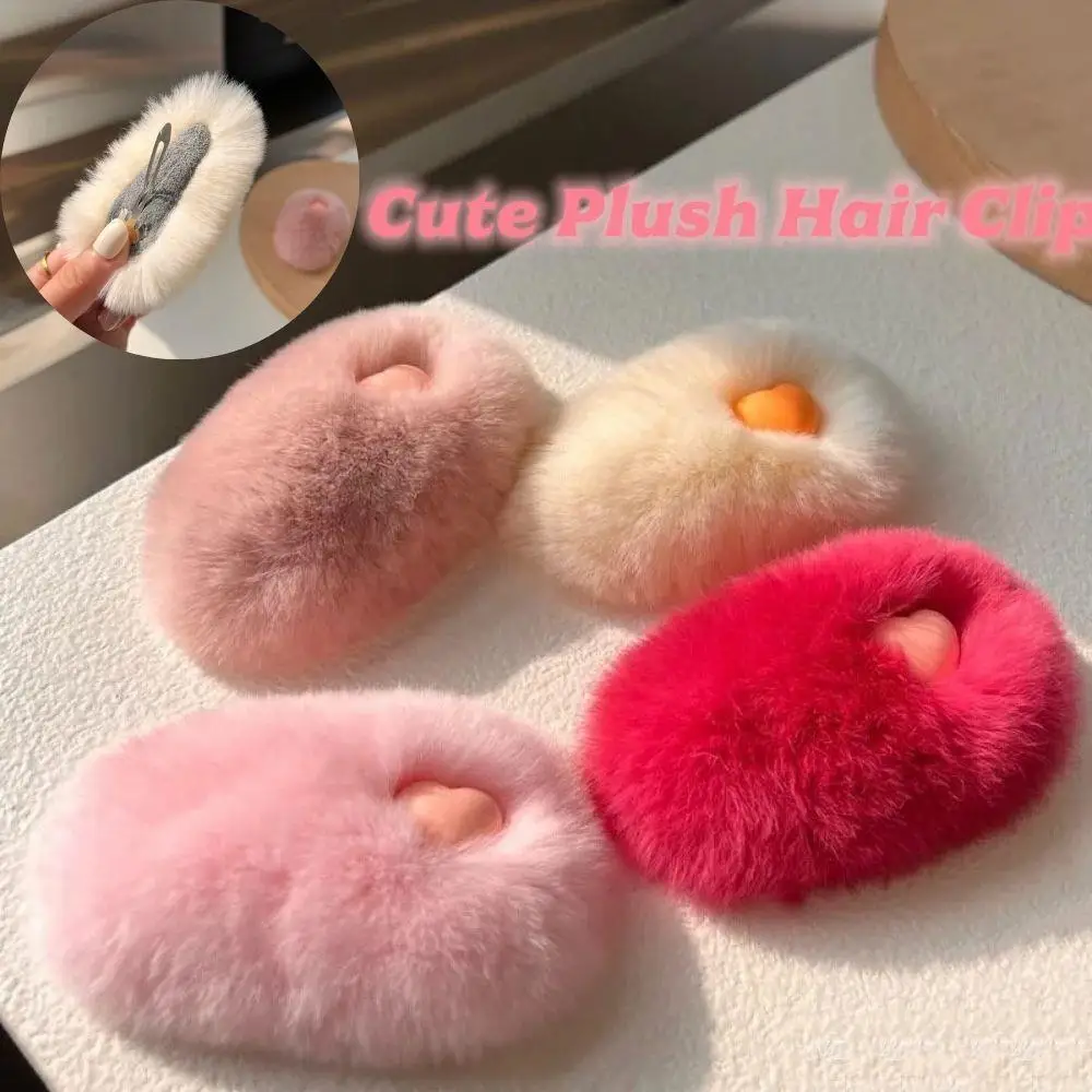 

Korean Love Heart Plush Hair Clip For Women Fashion Colorful Plush Y2K BB Hair Clips Cute Soft Faux Fur Hairpin Sweet Headwear