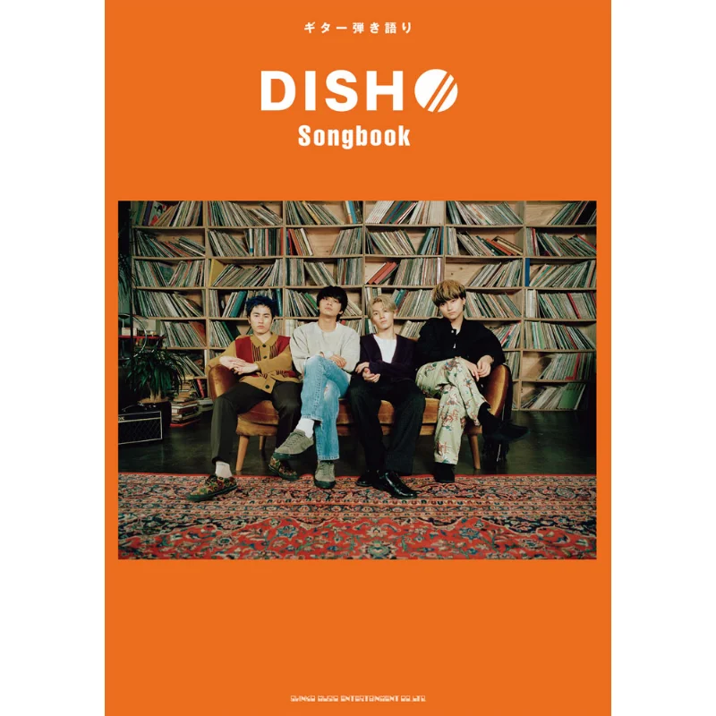 DISH   Songbook Shinko Music Score Editorial Department Shinko Music 9784401162949 Book