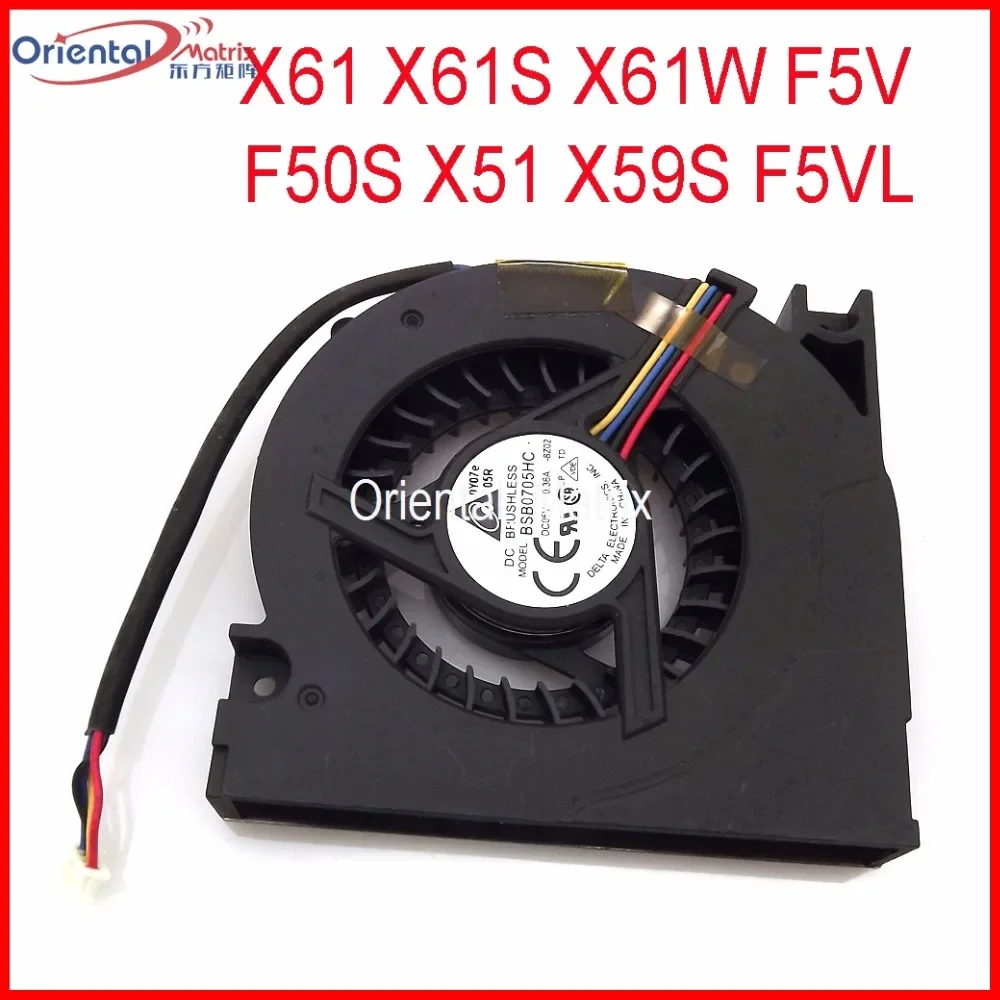 Free Shipping BSB0705HC For ASUS X61 X61S X61W F5V F50S X51 X59S F5VL Computer Cooler Cooling Fan