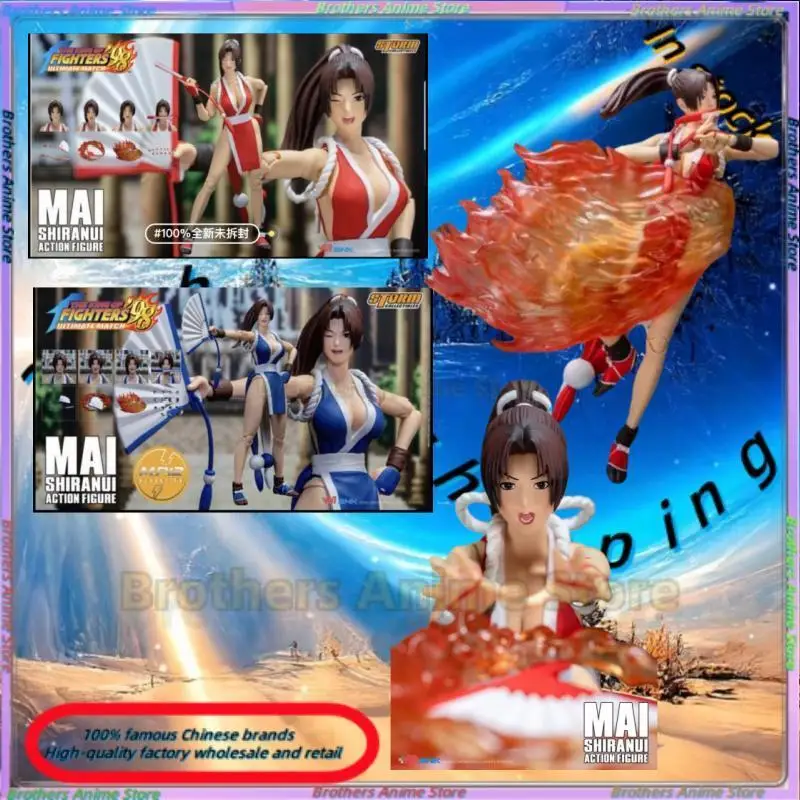 

In stock Storm Toys 1/12 King of Fighters 98 Mai Shiranui SKKF07 MAI SHIRANUI