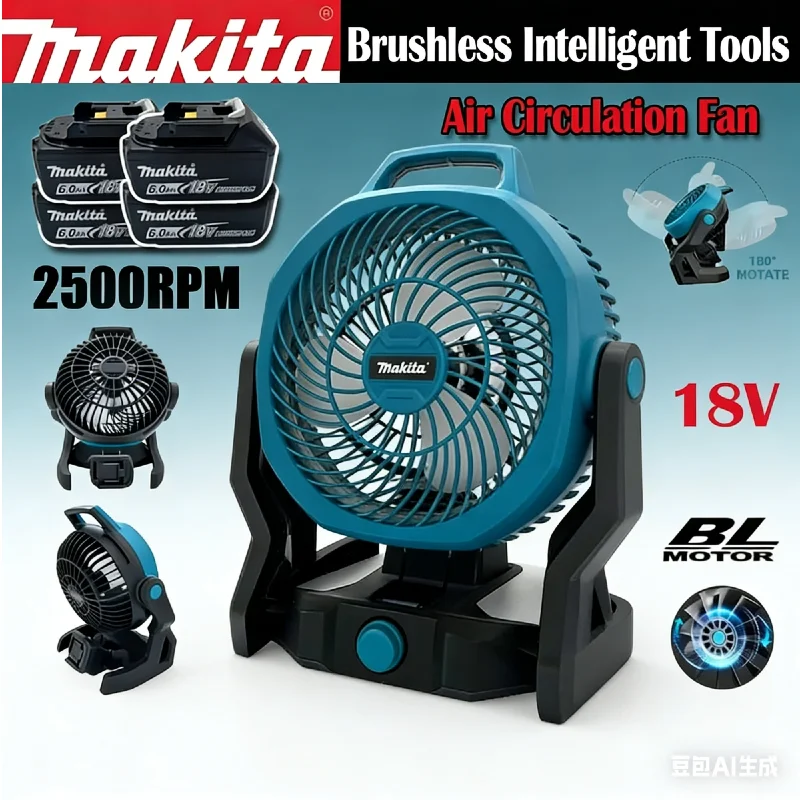 

Makita Rechargeable Fan 270° Adjustable Head, Tent & Outdoor Camping Air Circulator, 18V 20V ,Cordless Power Tool Fan