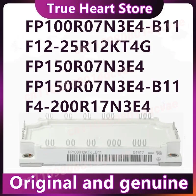 

FS150R07N3E4 FP100R07N3E4 FP150R07N3E4 F4-200R17N3E4 F12-25R12KT4G FP100R07N3E4-B11 FP150R07N3E4-B11 Новые оригинальные товары в наличии