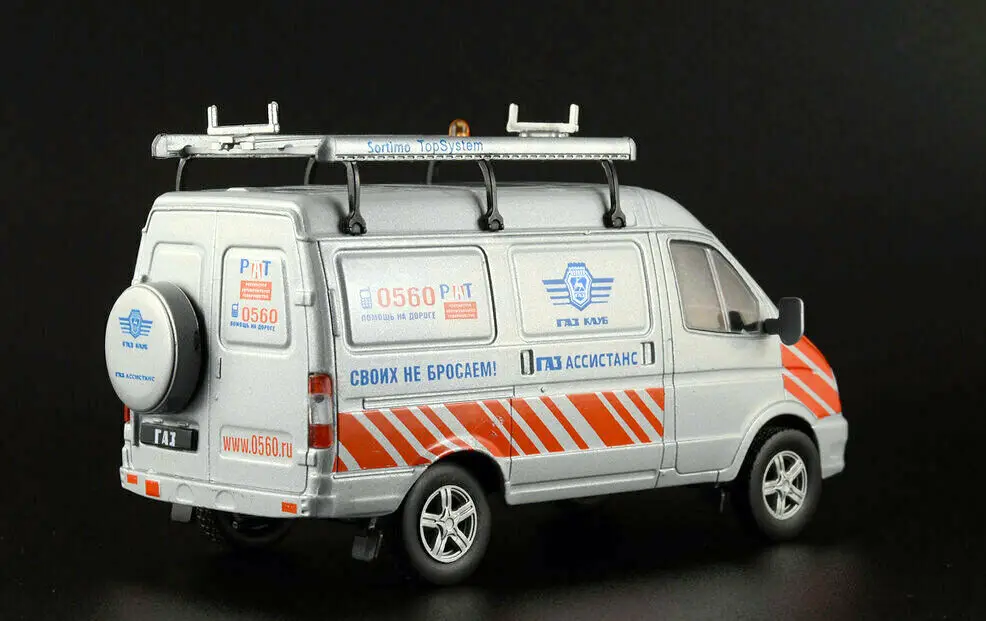 NEW DeAgostini 1:43 GAZ-2752 Technical Assistance №42 Van Diecast Toy cars for collection gift
