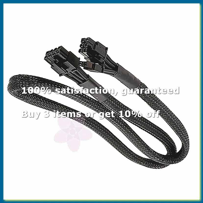 GPU PCIe 8PIN to 8PIN (6+2)Pin Power Supply Cable for A850GL ATX3.0 A750GL ATX3.0 A850GL(White) ATX3.0 80cm