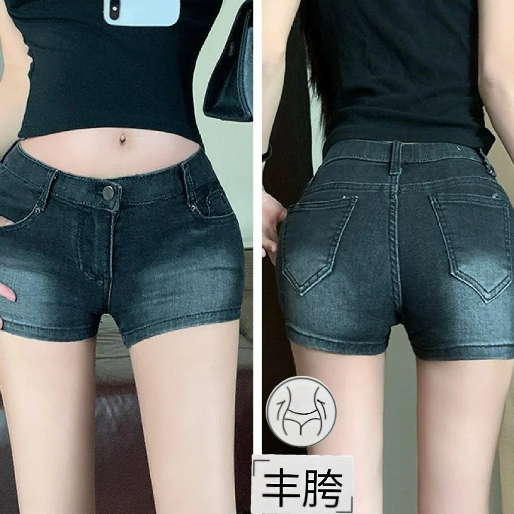 

Low Waist Slim Fit Denim Shorts Elastic Stretchy Butt Enhancing European Style Heat Sensing Jeans Low Rise Bootcut Casual Ski...