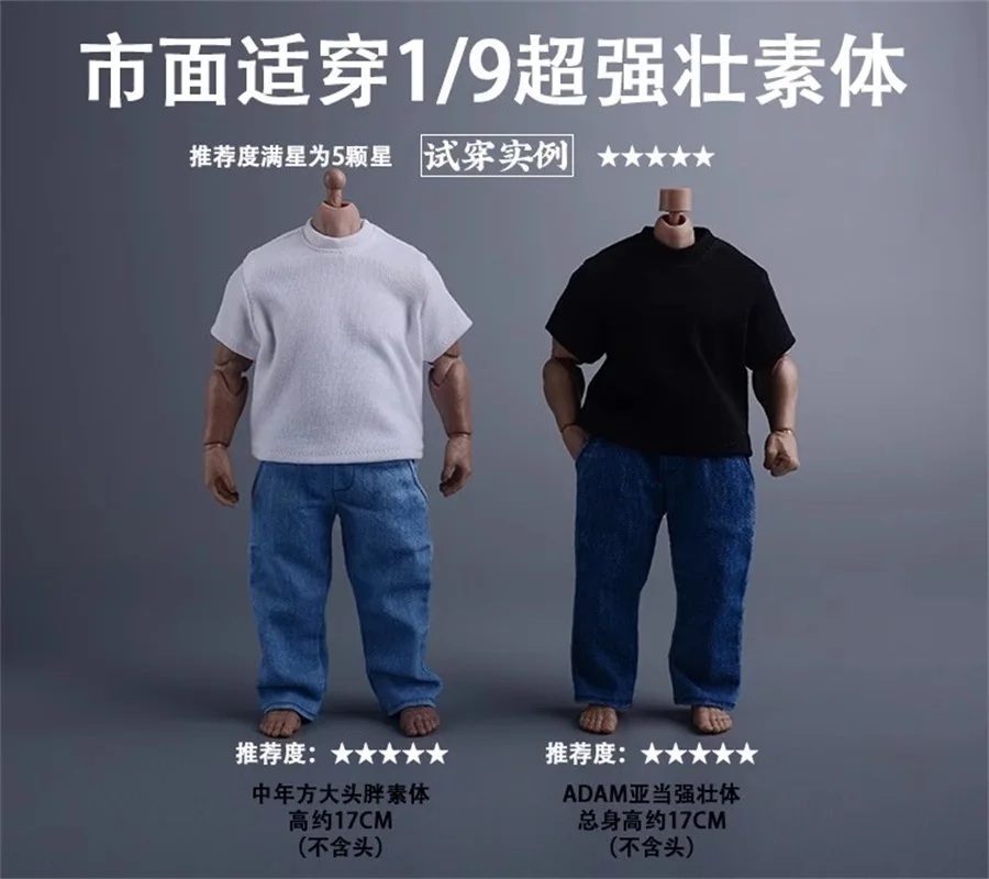 

Snail ATSTORY 1/9 Fashion Round Neck Short Sleeved T-shirt Fit Big 6'' Strong Male Soldier Body In Stock