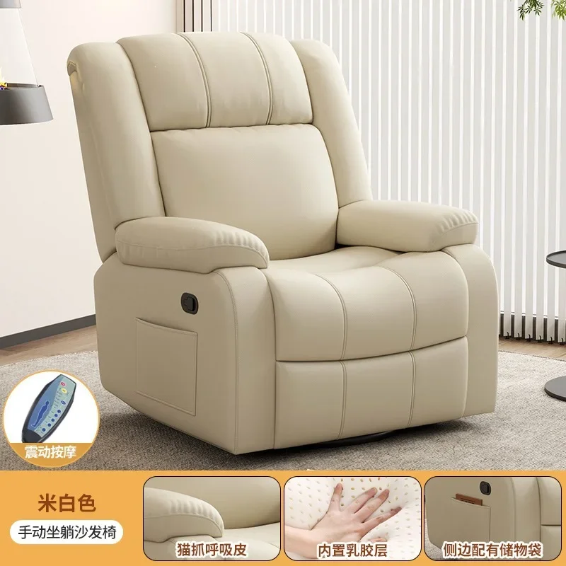 DSA small apartment first-class single reclining chair electric multi-functional living room lazy massage nail art