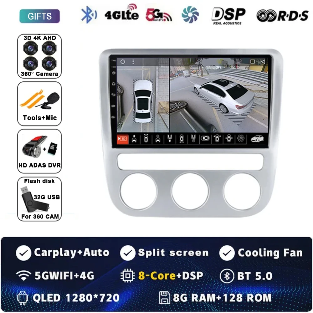 Android 15 autoradio multimedia 4G WIFI Carplay GPS navigatie voor Volkswagen VW Scirocco EOS 2009 2010 2011 2012 2013 2015 2016 - afbeelding 1