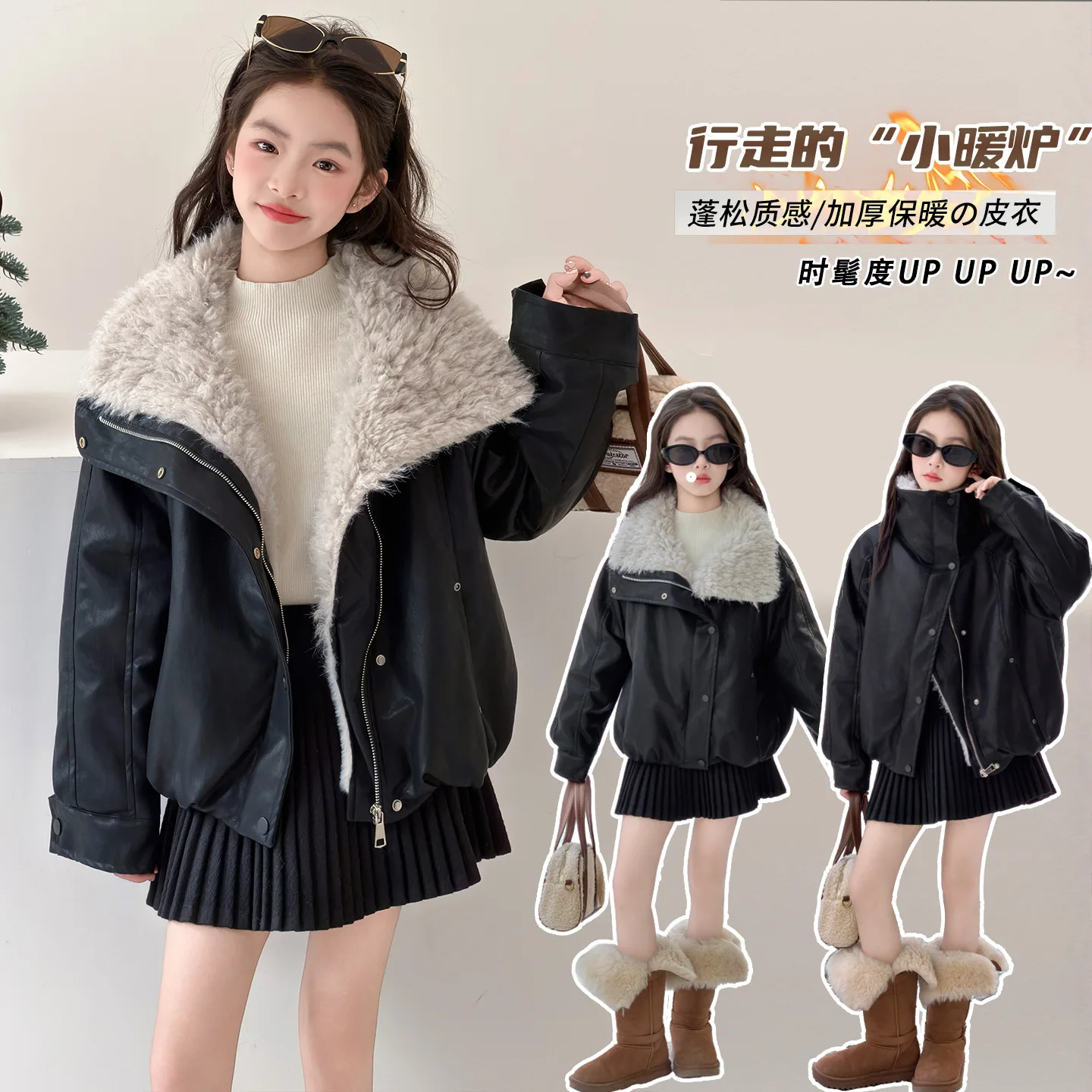 2026 winter spring Girls Leather Jacket PU Fashion Casual Windproof Teenager Kids Coats velvet Trendy Outerwear 8 12 13 14 Years