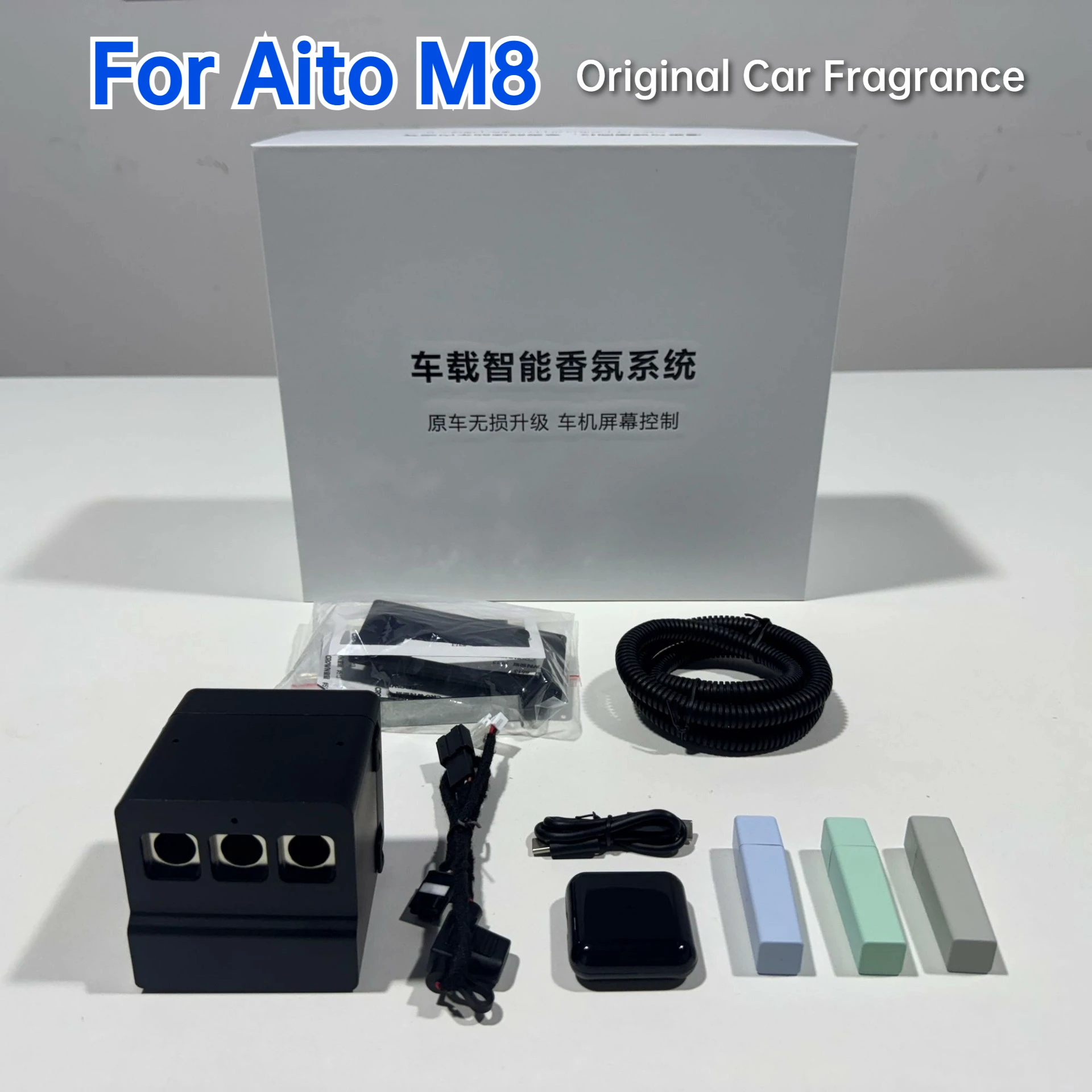 

Для Aito M8 Huawei AITO M8 автомобильный ароматизатор оригинальный сменный комплект аромата