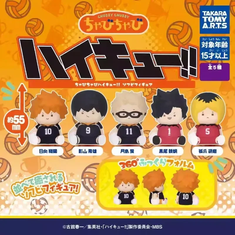 

Оригинальный Haikyuu! Игрушки Gacha Kozume Kenma Tetsurou Kuroo Hinata Shoyo Kei Tsukishima аниме модель Массовая экшн-фигурка игрушки