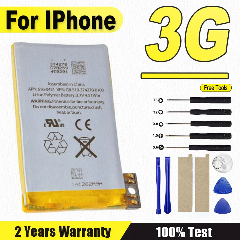 Nueva batería para iPhone 3G 3GS gran poder batería de teléfono 2